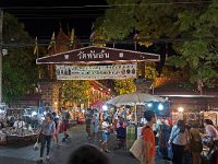 Marché de nuit