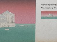 P1030267