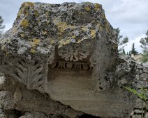 Elément d'architecture de la maison des Antes