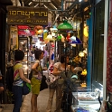 DSC 1843  Une des très nombreuses allées commerçantes de l&#39;intérieur du marché